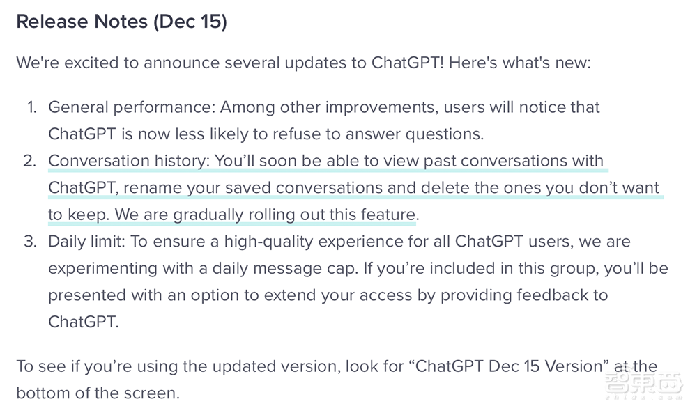 时间线复盘ChatGPT爆火之路：改变互联网圈的两个月