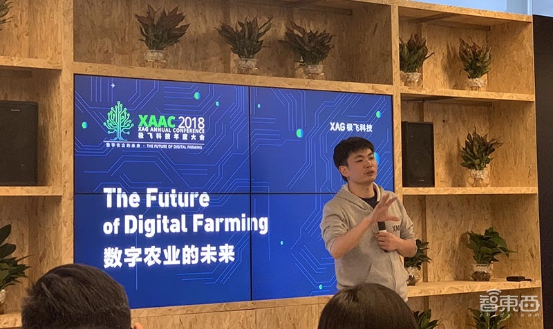 极飞科技发布两款无人机新品！宣布进军农业无人机教育