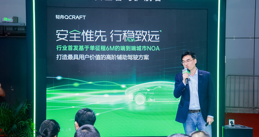 对话轻舟智航高管：端到端完全可解释，安全和体验并不对立