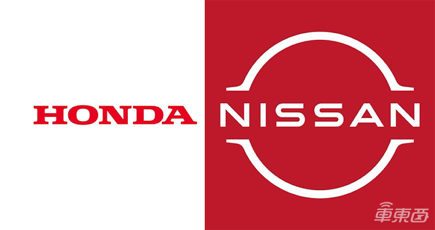重磅!本田日产商讨合并,将成世界第三大车企
