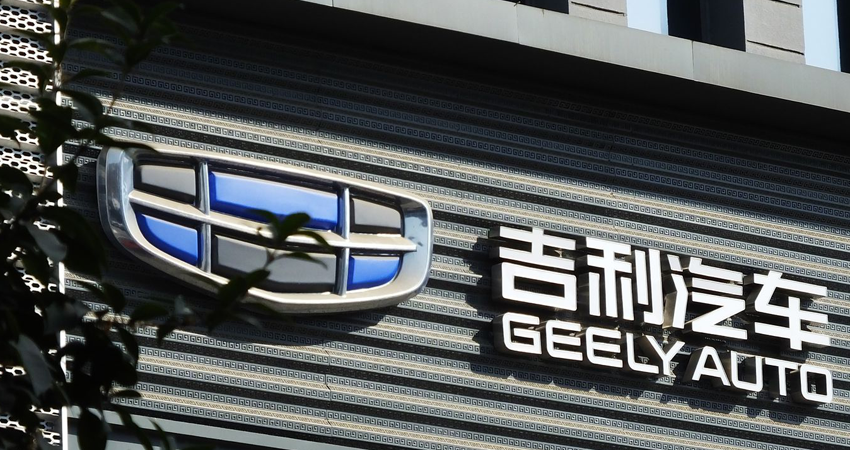 继飞行汽车卫星之后，吉利的手机也要来了！