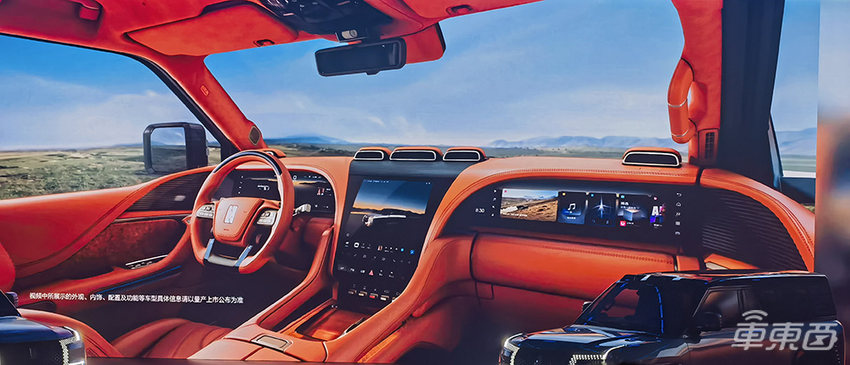 109.8万！比亚迪捅破国产车天花板