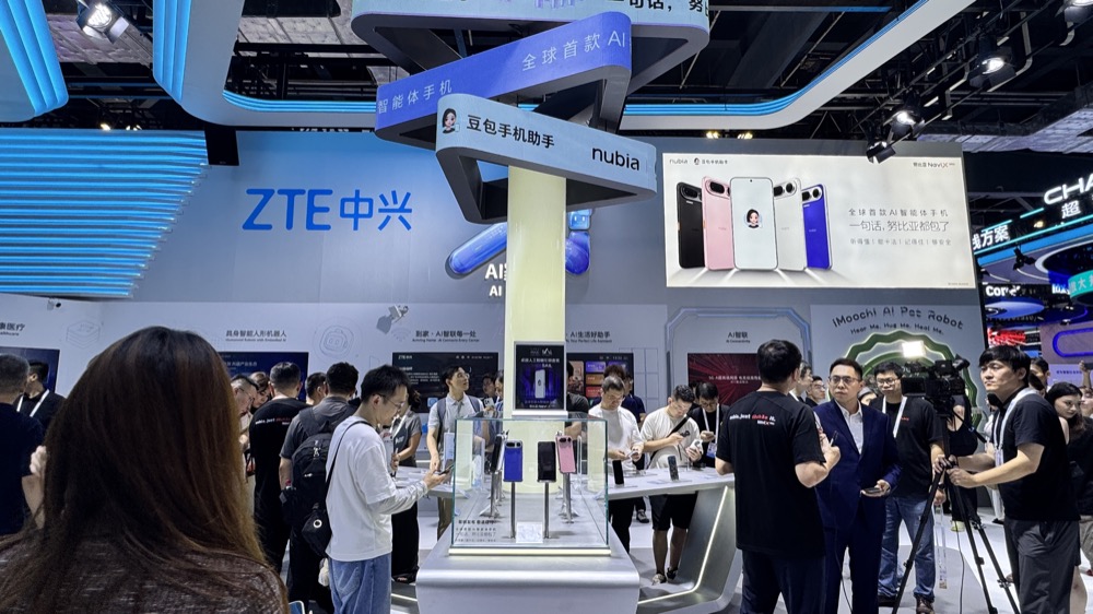 WAIC 2026终极盘点!15大核心趋势,看透AI下半场
