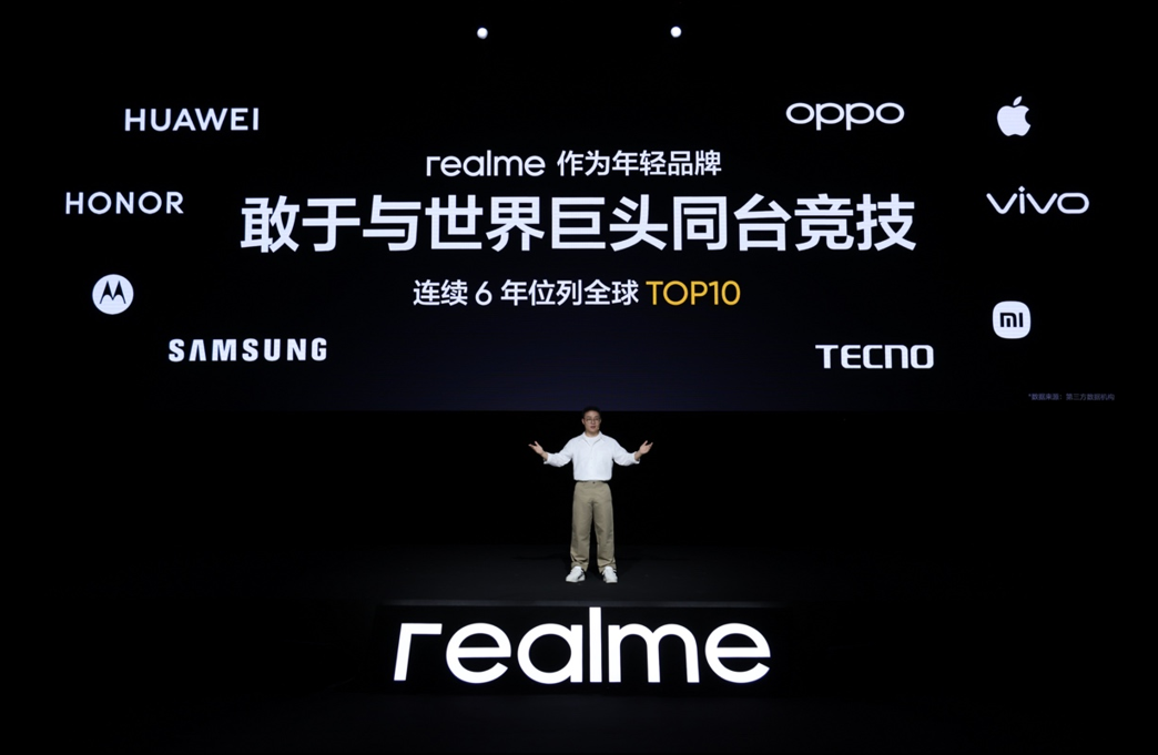 2210元用上满血DeepSeek手机,真我GT7搭3nm旗舰芯,10小时抖音还有一半电