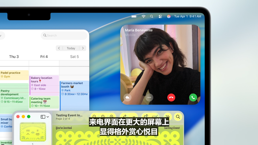 史上最美苹果系统登场!六大OS大变样,AI模型免费开放,新Siri又鸽了,WWDC25一文看尽