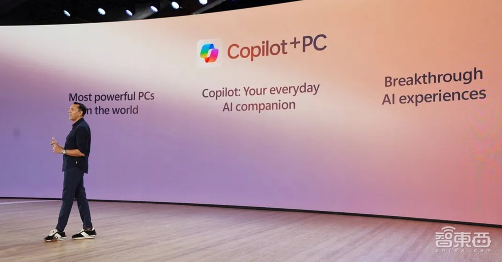 微软向苹果开火!AI PC全家桶装上GPT-4o,AI实时聊天教你打游戏,高通赢麻了