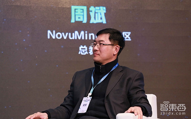 掘金AI+安防市场的套路和机会 | GTIC2018