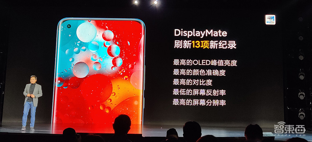 全球首发骁龙888，2K 120Hz四曲面屏，小米11哪里是“轻装上阵”！