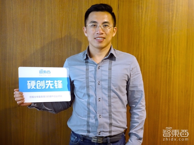 硬创先锋郑勇:独家解密中国版“Kiva仓储机器人”