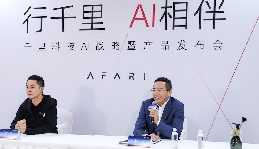 赵明履新后首秀：车圈像十年前机圈，血海里竞争，会帮助合作伙伴造好车