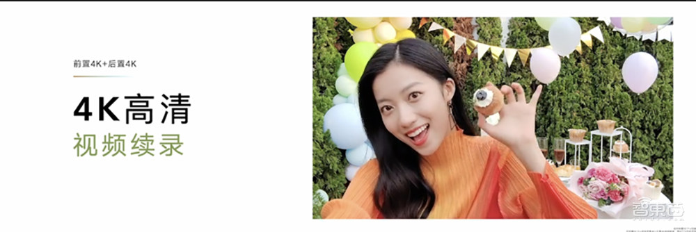 荣耀60系列发布!首秀高通骁龙778G,2699元起