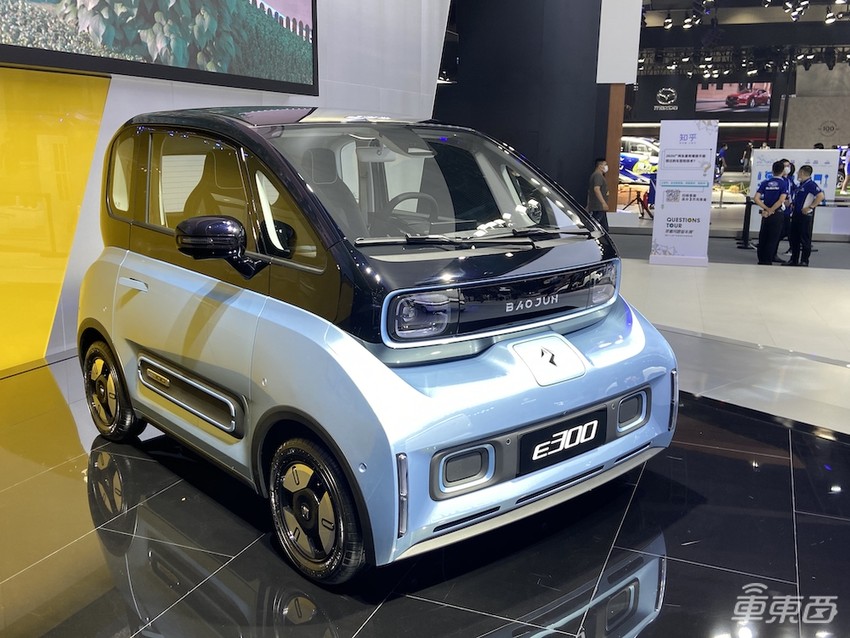 新宝骏发布全新移动架构 无人车可像乐高一样拼接