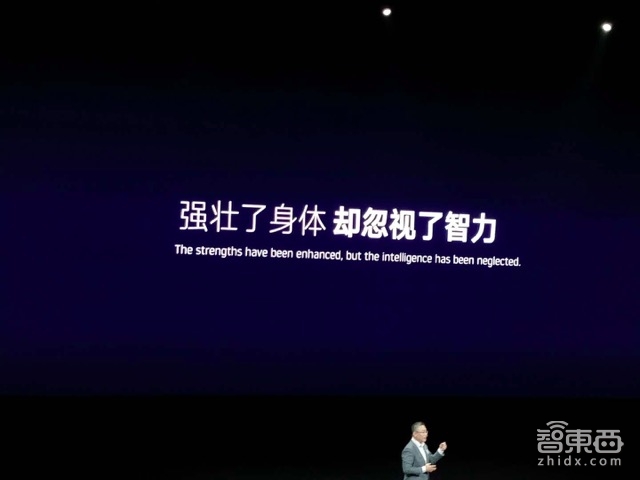 给年轻人造20万的智能电动车 但威马真的懂年轻人吗?