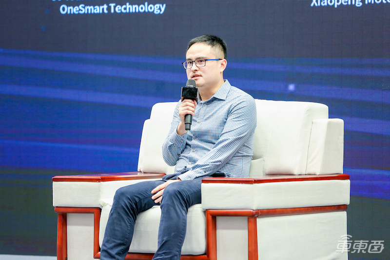 智能汽车的黄金十年来了！五位大咖巅峰对话