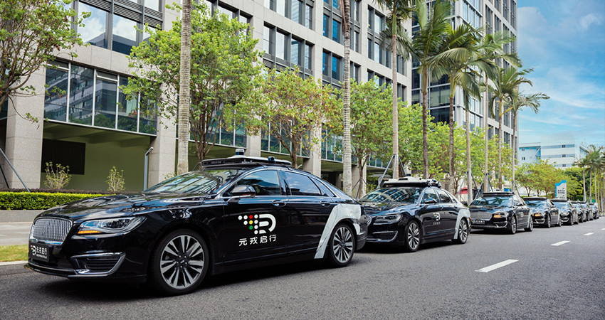 独家 | 阿里13亿投资自动驾驶创企元戎启行,无人出租已落地