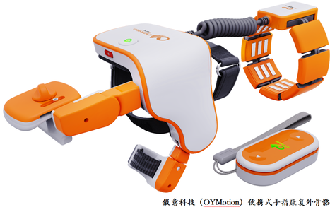 高通前高管创办,复旦系灵巧手创企,完成超亿元C1轮融资