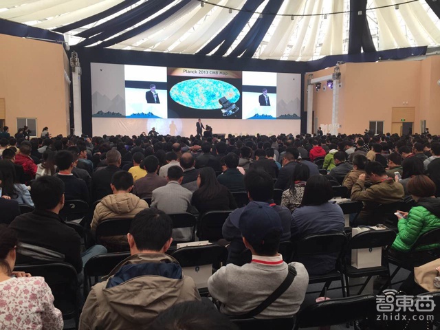 2015杭州万物互联大会干货都在这了