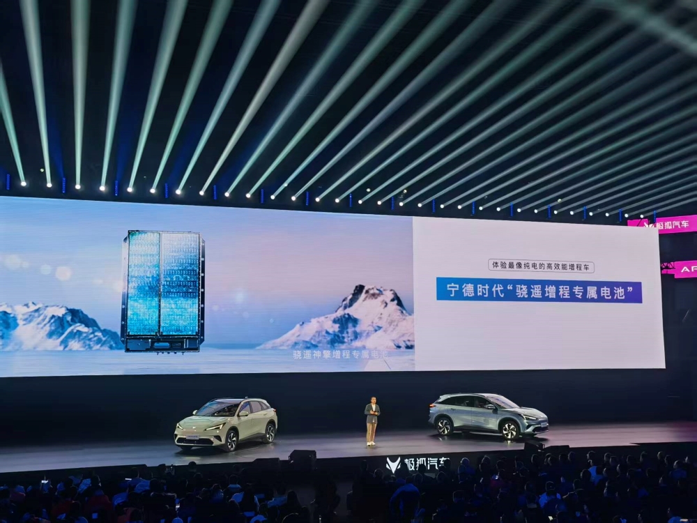 极狐全新阿尔法T5限时10.98万元开售!全球首搭骁龙8775舱驾一体芯片,支持城市NOA