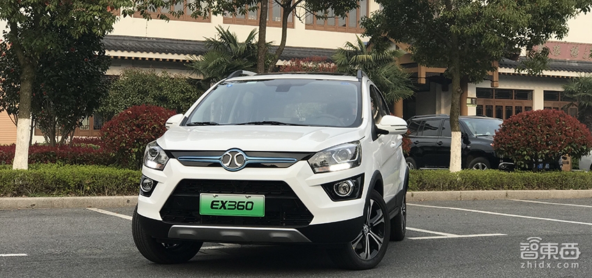 318公里纯电SUV只卖8万 深度试驾北汽EX360