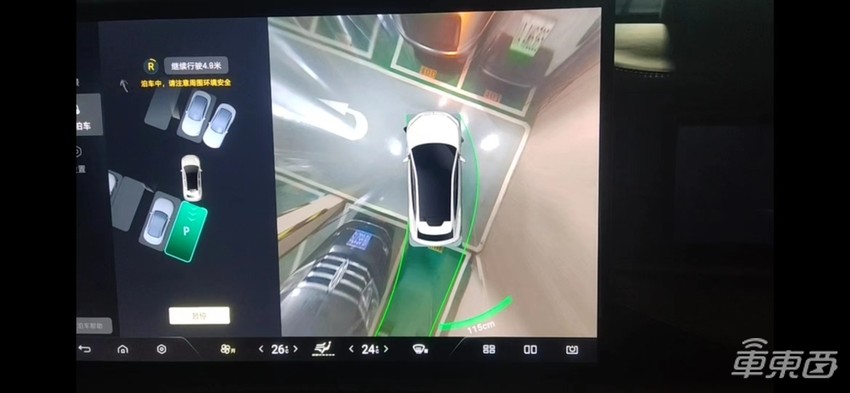 腾势N7高速NOA重庆实战：“老司机”带路游山城