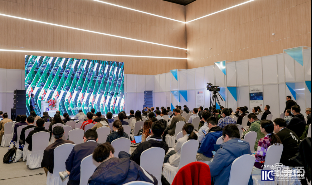 2024国际集成电路展览会暨研讨会(IIC)成功举办