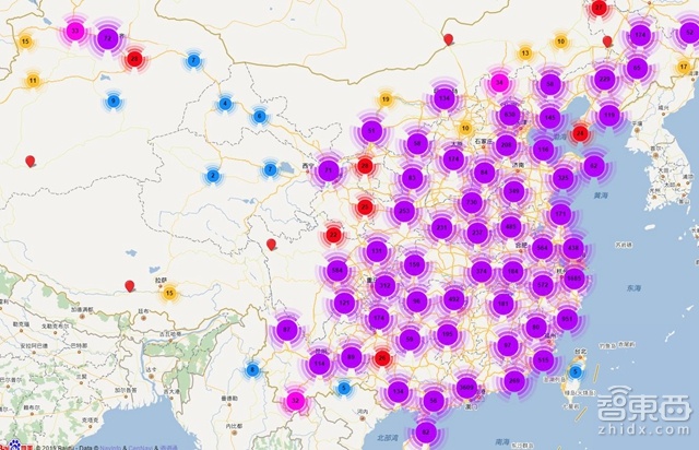主打“安全牌”的儿童智能手表被曝出安全漏洞