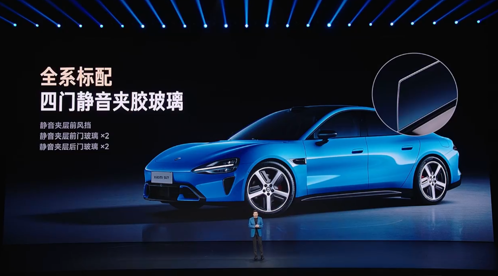 21.99万!小米新SU7涨价4千,最高送6.9万权益,最快一周提车