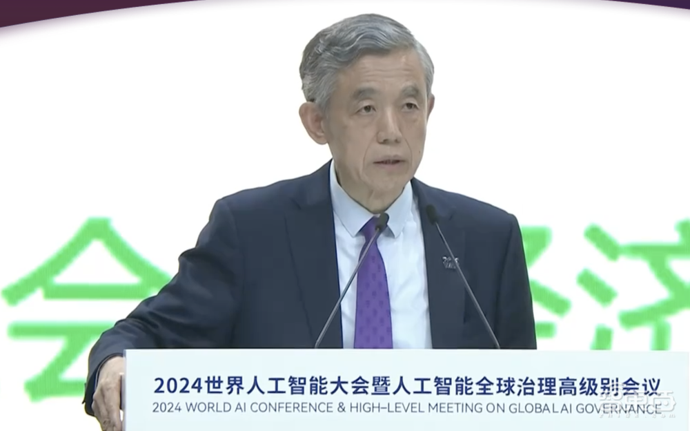 AI让全球GDP翻10倍!但风险比核问题还严峻,三大图灵奖大佬对话,WAIC干货看尽