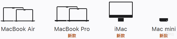 最早一周后？MacBook Air或将加入苹果M4芯联盟