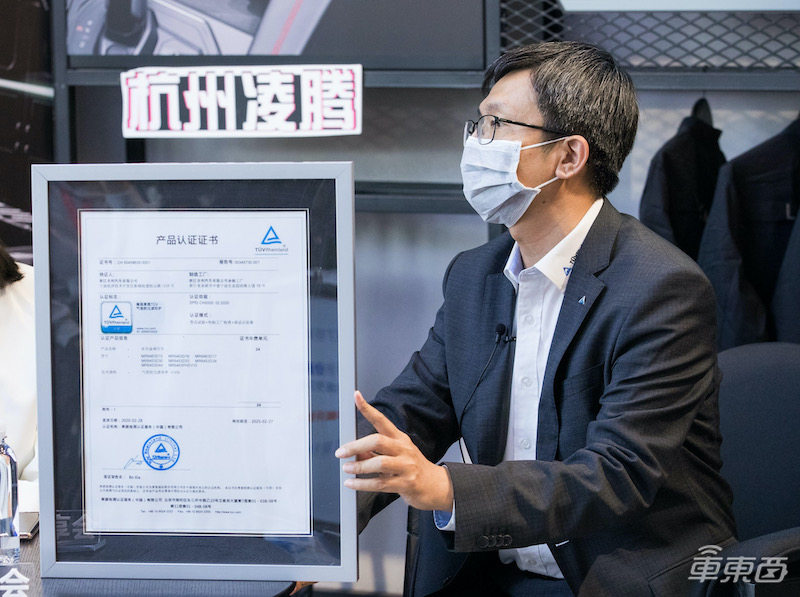 领克05车机配置公布 骁龙820A芯片配12.7寸大屏 买车送平板？