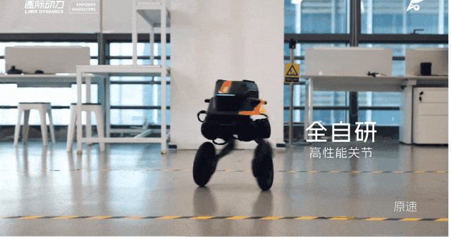 会跳水、花滑的机器人来了!深圳公司出品,售价6.98万元