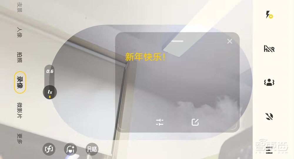 vivo S12 Pro深度体验：拍照、修图、调色摄影三大步骤，只用一部手机搞定