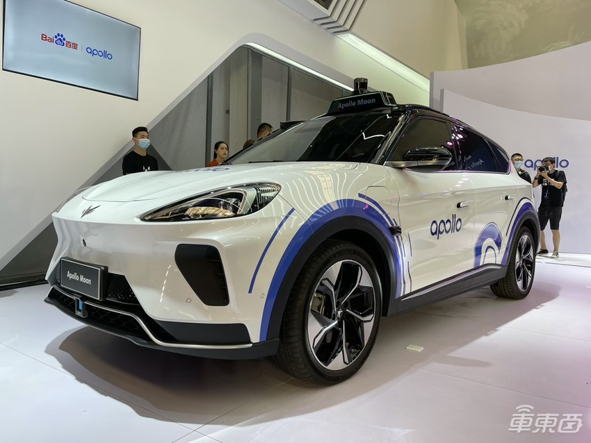 百度Apollo第五代无人车发布 整车成本48万，能代替专车司机