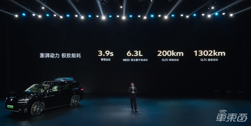 豪华SUV新卷王！腾势N9开战理想问界，38.98万元起售