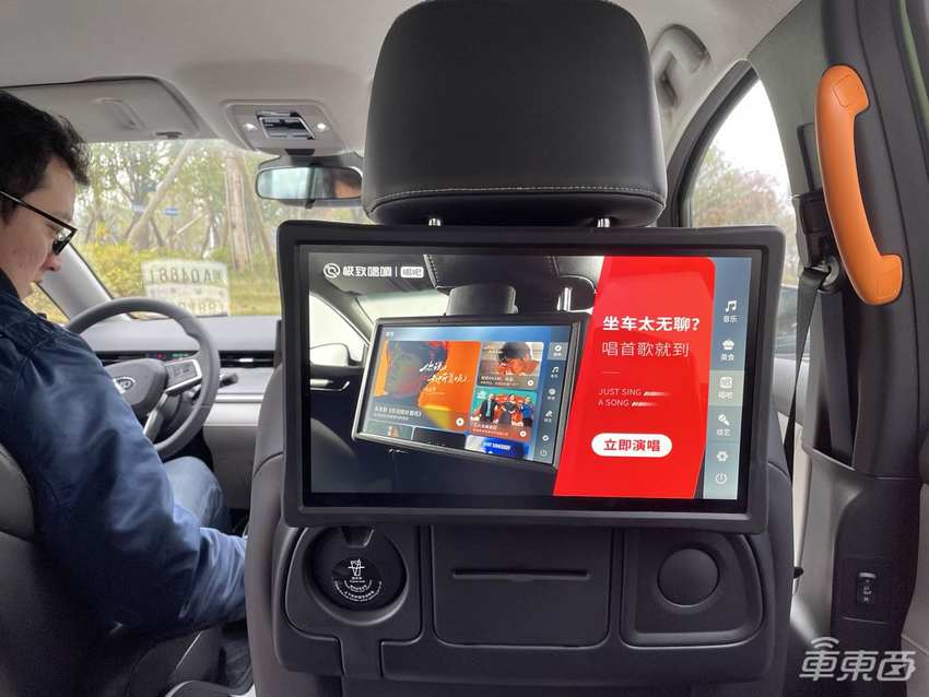 抢先体验滴滴定制网约车:后排堪比头等舱,能看电视能唱歌