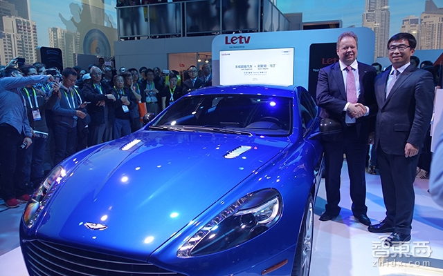 阿斯顿·马丁：乐视跑了 我自己来！