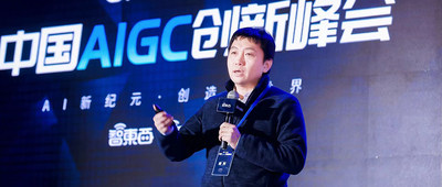 商汤科技杨帆：AI将迎来更加繁荣的“大航海时代”，生产范式发生重大转变丨GTIC 2023