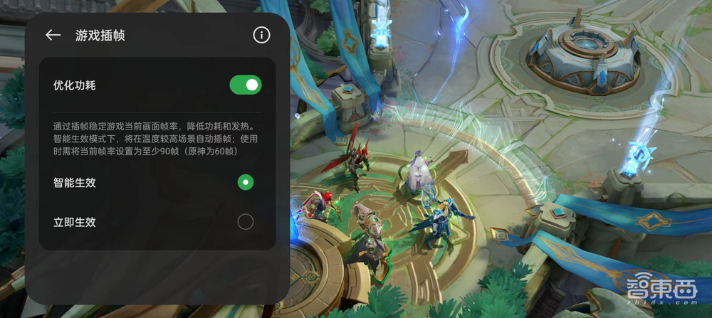 realme骁龙8+旗舰首发体验:独显芯片再添新玩法,百瓦快充兼顾大电池