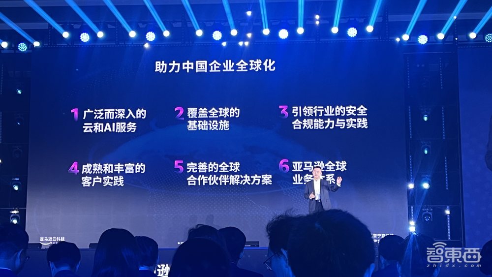 联手国产大模型五虎,云计算大厂启动重磅生成式AI计划