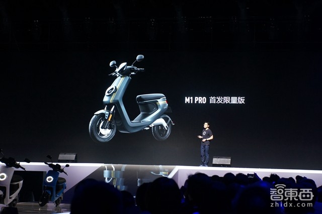 第二代小牛电动发布：5色4款3299起价 最远能跑120km