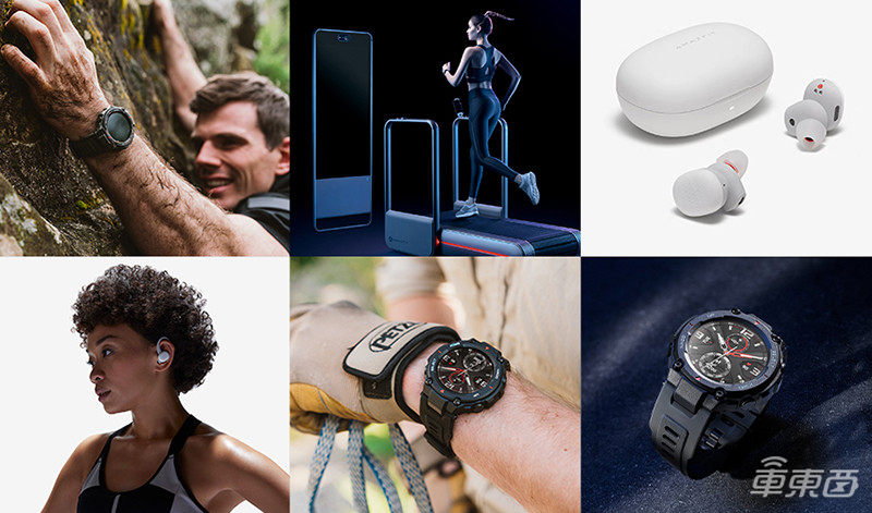 索尼“造车”、三星“人造人”、笔记本屏也弯了！一文看全CES2020亮点