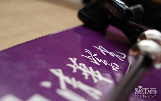 智东西晚报:谷歌重金入主最大人工智能科研机构