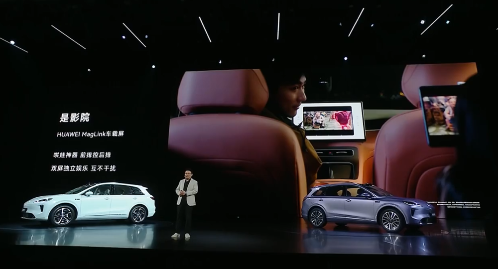 15.98万起,鸿蒙智行最便宜新车来了!