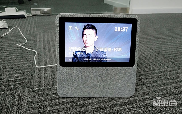 李彦宏出手!独家实测百度带屏智能音箱到底咋样