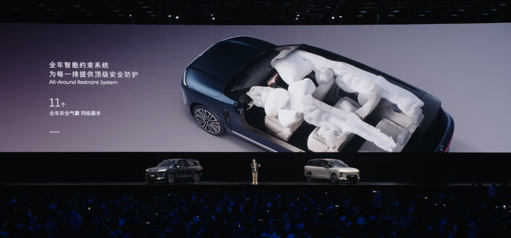 李斌拼了!新蔚来ES8再降1万29.88万开卖,ET9顶豪版也来了