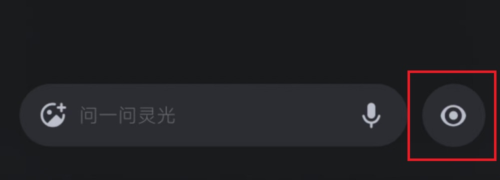 蚂蚁灵光App空降！太丝滑了，零门槛生成专属应用