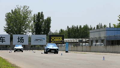 【视频】 蔚来ES8赛道暴力试驾！虐出33个国民拷问