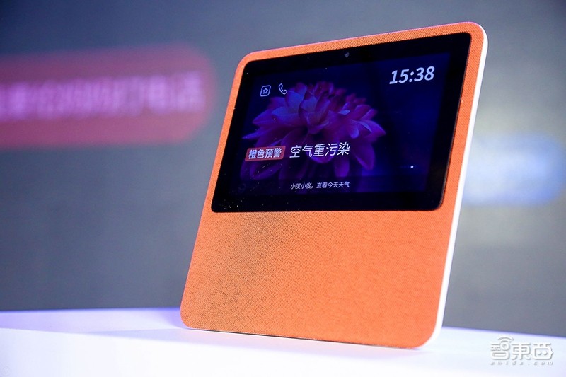 天猫精灵与小度音箱的中场战事