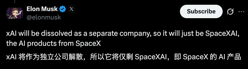 OpenAI两大死对头，宣布合作