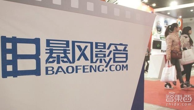 智东西晚报:台供应链曝小米笔记本将有双尺寸